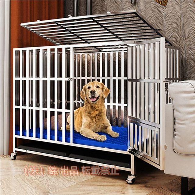 犬用ケージ あらゆる種類のペットの犬と猫に適したステンレス製の犬用ケージ 株式会社錦 大型犬と犬用ケージ (Size : 95*65*85cm)