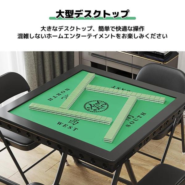 麻雀卓折り畳み式麻雀台幅85×奥行85×高さ75cm手打ち