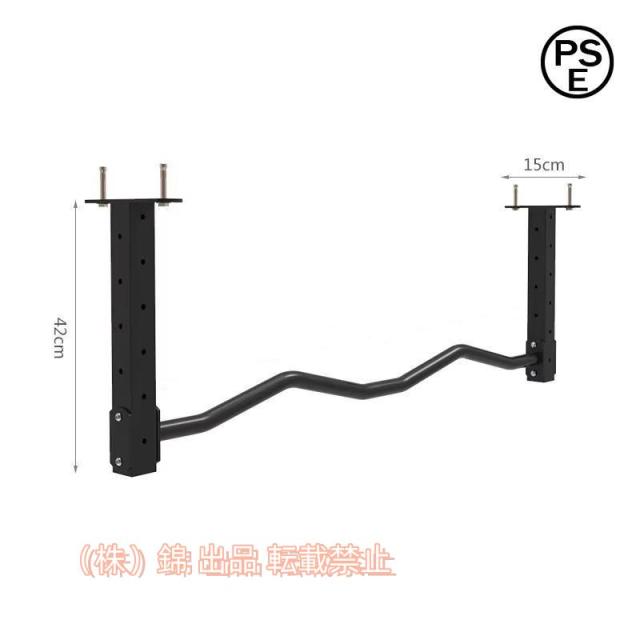 壁に取り付けられたスチール製プルアップバー、懸垂バー、男性と女性のためのホームジム筋力トレーニング機器錦高さ調節可能なクロスバー天井取り付負荷200kg