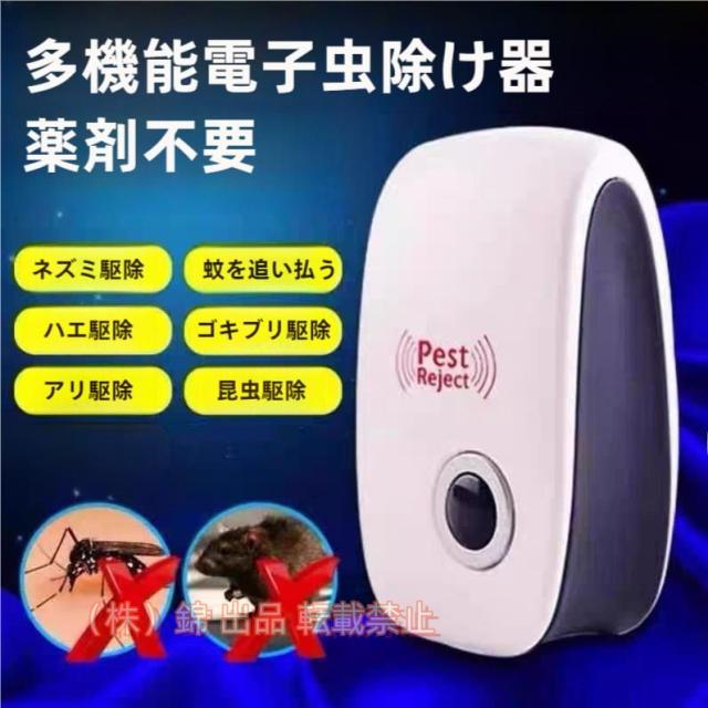 けん 希少 NB ロードスター LEDテールランプ 左右 LED点灯確認済み