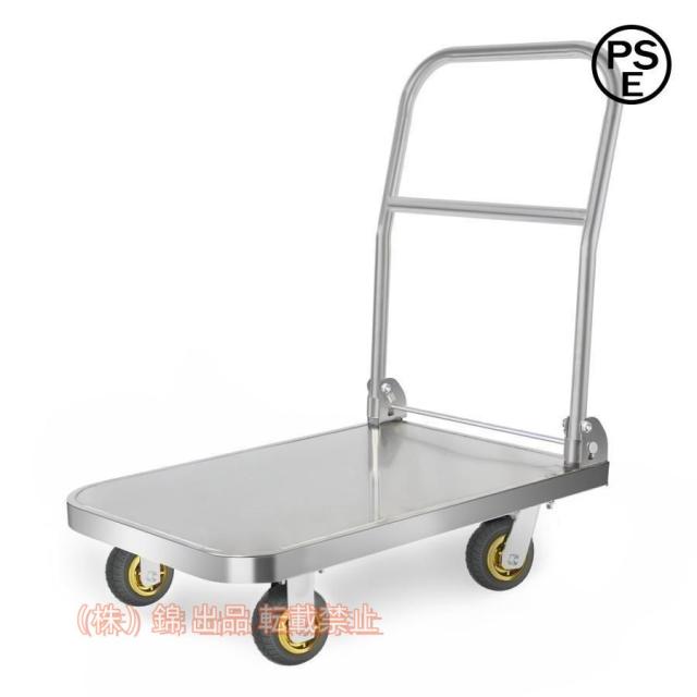 高耐荷重300kg折りたたみ式大型台車ステンレス平板車防滑機能付き運搬車5インチ静音車輪多用途手押し台車静か台車鋼製平板車株式会社錦ですすべてスチール製耐久