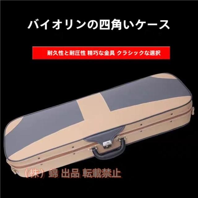 armor アルモアケース 中古 Armor アルモア フライトケース ウレタン付