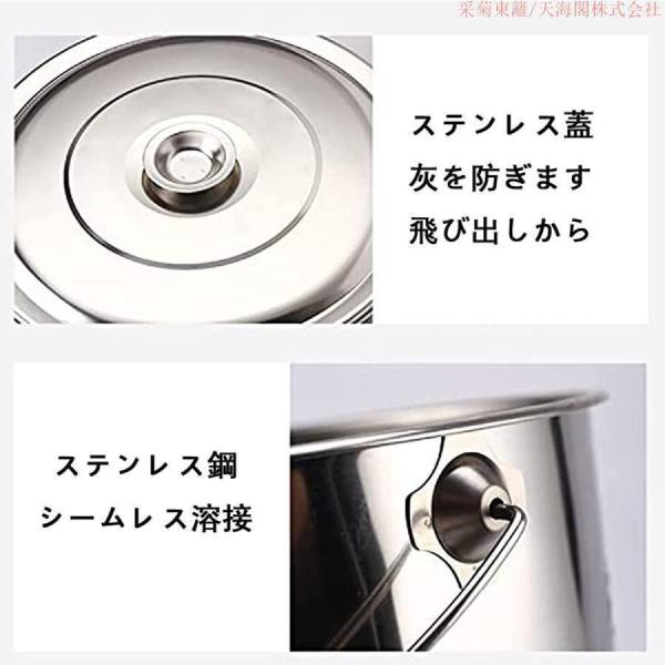 焼却炉 焼却炉 家庭用 無煙 大型耐熱ペイントコート 煙突 無臭 ドラム缶焼却炉「極美品」焼却炉 ゴミ焼却炉 ステンレス 小型/中型/大型  57*31*42cm 大型焼却炉 家庭用無煙焼却炉 大型耐熱ペイントコート 煙突 無臭 焼却炉 家庭用 無煙 大型耐熱ペイントコート 煙突 無臭 ドラム缶焼却炉 家庭用焼却炉 ゴミ焼却炉 ステンレス 小型/中型/大型 (