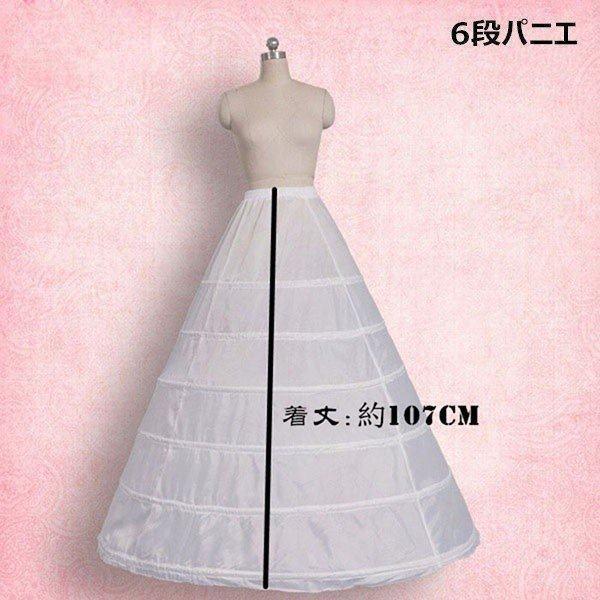 貴族 ステージ衣装 オペラ声楽 中世貴族風 お姫様ドレス 宮廷 オフ