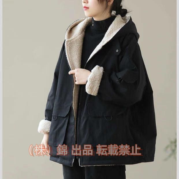 ボアコート レディース アウター フード付き 裏起毛 秋 冬 ジャケット 大きいサイズ 婦人服 カジュアル 大人 株式会社錦体型カバー ゆったり 無地
