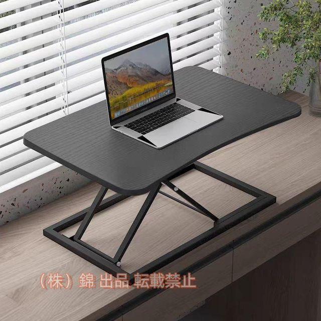 卓上 スタンディングデスク ガス圧昇降式 (SHUWEI SW-003) 中古