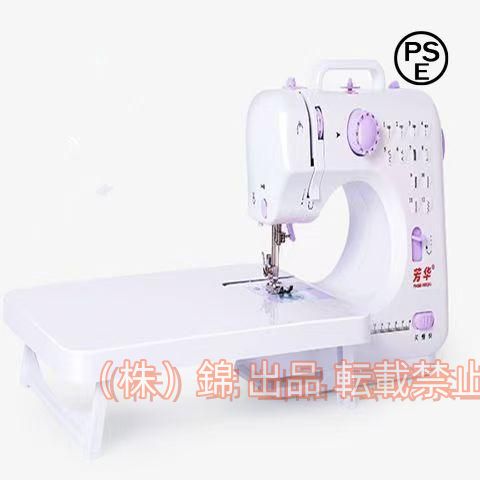 電子ミシン家庭用ミシン12線多機能ミニ電動ミシンポータブルミシンフットコントローラー簡単操作スピード調整可能初心者向け錦手芸手作り(Bアメリカ標