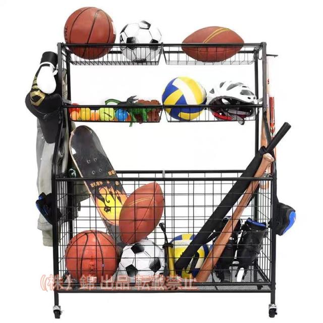 ボールスタンドバスケットボール収納ラックボール整理カゴボール収納ランクスポーツボールギアラック錦ボールラックスポーツ用品収納ラックバスケット付き その他バスケットボール
