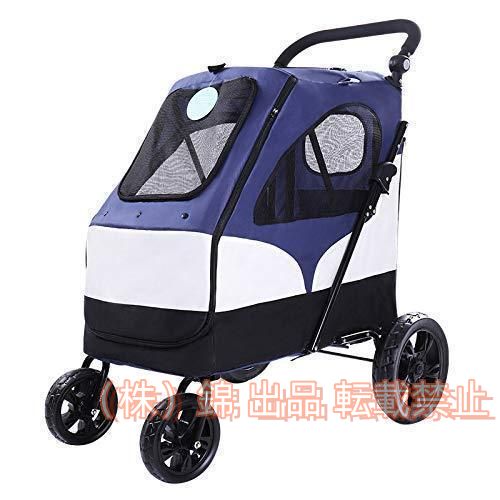ペットカート 対面押す 多頭用 ペットベビーカー 折りたたみ簡単 犬 猫 軽量 安全装置付 ドッグカート キャリー 小型犬 中型犬 老犬 多頭 介護用 ブルー