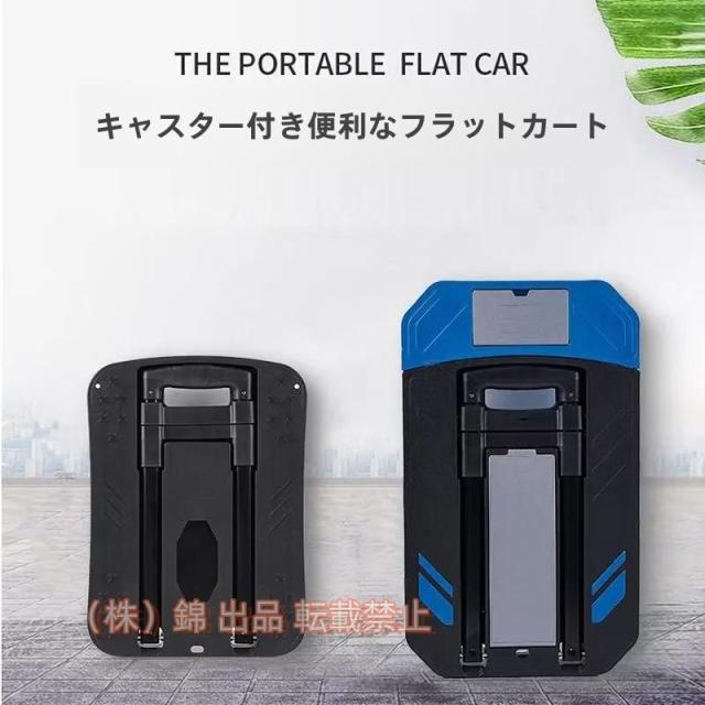 キャリーカートTrolley移動用手押し車折りたたみ式ドリーカート錦耐荷重150kg荷物運びキャリーカート6輪ヘビーデューティートロリーユーティリティカー