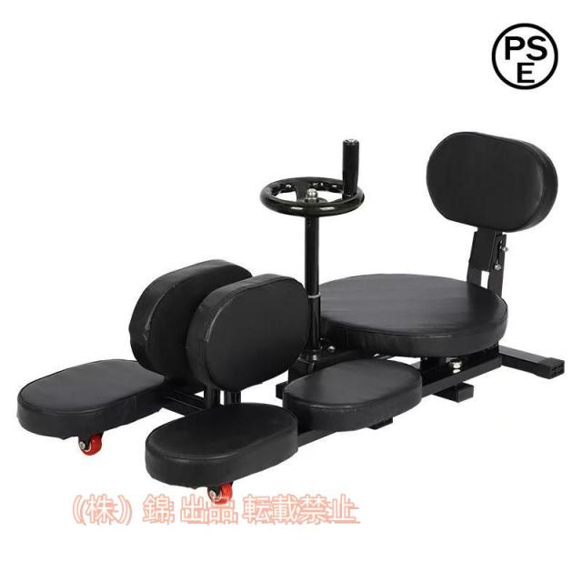 開脚マシーンレッグストレッチャー股関節錦ストレッチ0-180度ストレッチレッグスライダー器具折りたたみ式股割り機足痩せ美尻美脚健康器具ヨガ、フ