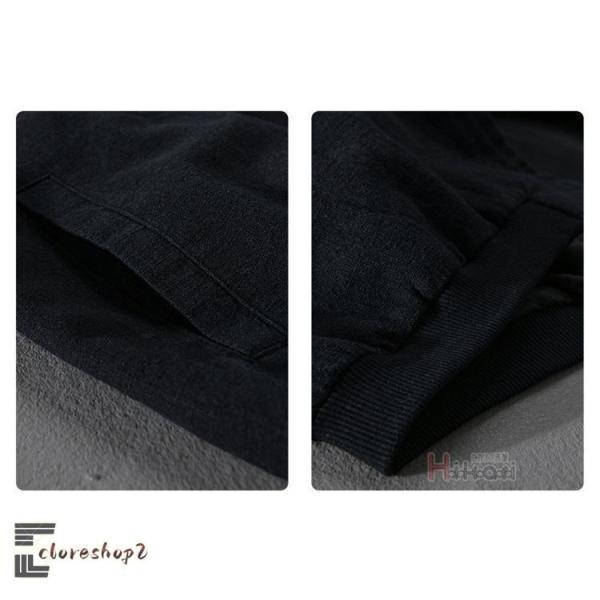 綿麻 メンズ アウター スタジャン サマー MA-1 リネン株式会社錦