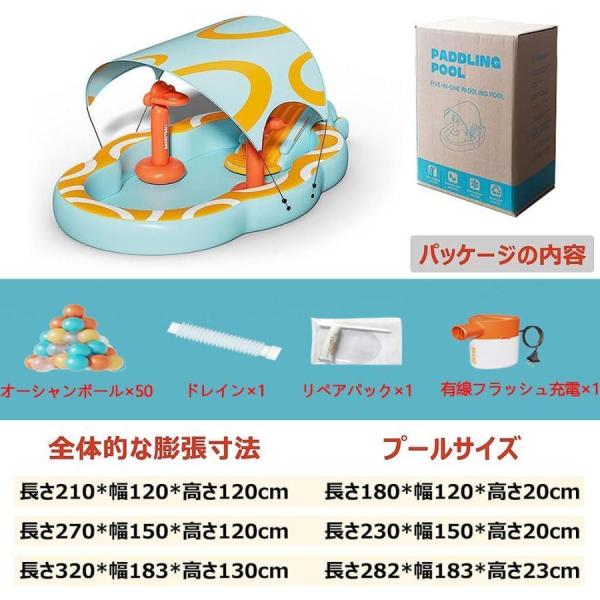 2023業界新発想】子供用プールスイミングプール株式会社錦折り畳み式