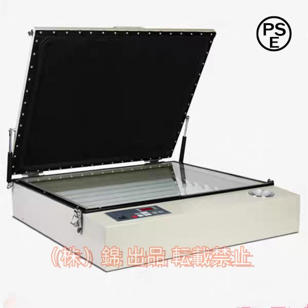 シルクスクリーン製版機 製版シート、フレーム付 シルクスクリーン製版機 製版シート、フレーム付 シルクスクリーン製版