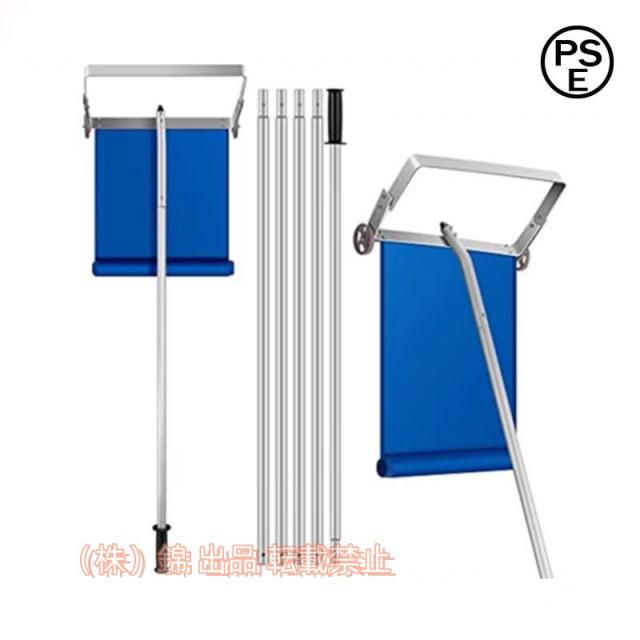 ［KDL08］ ハンドドライヤー　てさら　ＡＴ−１３００ 4991065007607 ポイント5倍 ハンドドライヤー（キッチン用品・食器・調理器具）の通販