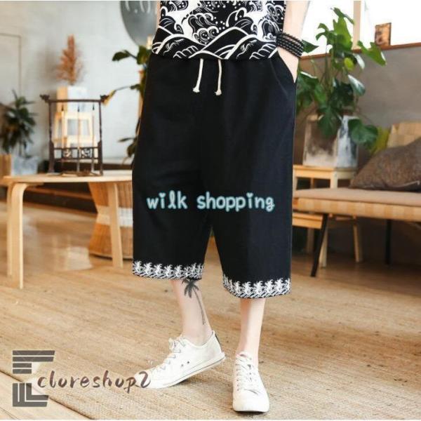 上下セット 甚平 ヘンリーシャツ メンズ 綿麻 2type 和柄 サルエルパンツ ルームウェア 薄手株式会社錦 部屋着 涼しい 夏 父の日 上下セット 甚平 ヘンリーシャツ メンズ 綿麻 2type 和柄 サルエル