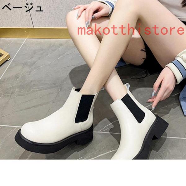 本革サイドゴアブーツサイドゴアショートブーツ厚底レディースラウンドトゥ靴ミドル丈チェルシーブーツ株式会社錦スムースブラック大きいサイズ22cm25.5cmまで 本革サイドゴアブーツサイドゴアショートブーツ厚底レディースラウンド