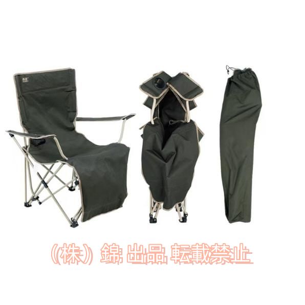 アウトドアチェア軽量キャンプチェアアウトドア座椅子折りたたみ椅子キャンプ椅子コンパクト携帯便利お釣り錦登山アウトドアチェアコンパクト耐