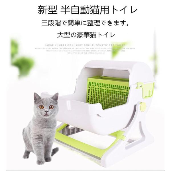 キャットトイレクローゼット キャットトイレクローゼット/猫用トイレ