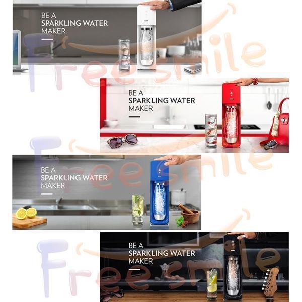 炭酸水メーカー 1000ml ソーダマシン ブラック ホワイト