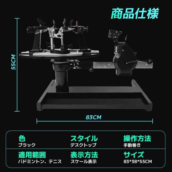 トーエイライト TOEI LIGHT バドミントン 【メーカー直送品
