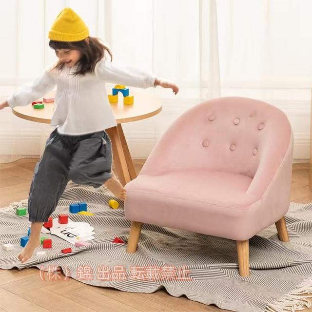 ダイニングチェア チェア おしゃれ 椅子 イス いす チェアー モダン