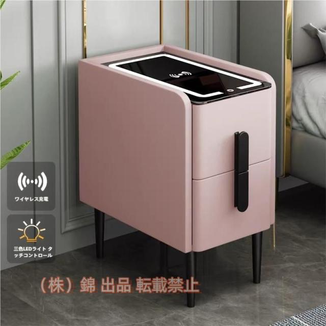 ベッドサイドテーブルスマートベッドサイドテーブル3色照明ナイトライト付きベッドサイドキャビネットソファテーブル錦小型サイドキャビネット50*40*49cmピ