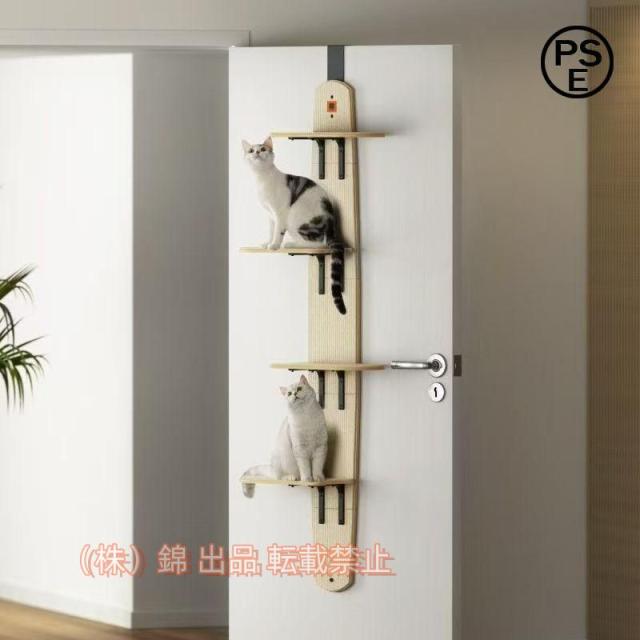 ペットプロジャパン【ペット用品】HappyDays キャットランニングマシン