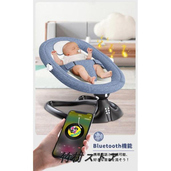 バウンサー  電動スウィングタイプ ベビーバウンサー 電動 ベビーゆりかご ベビーラック