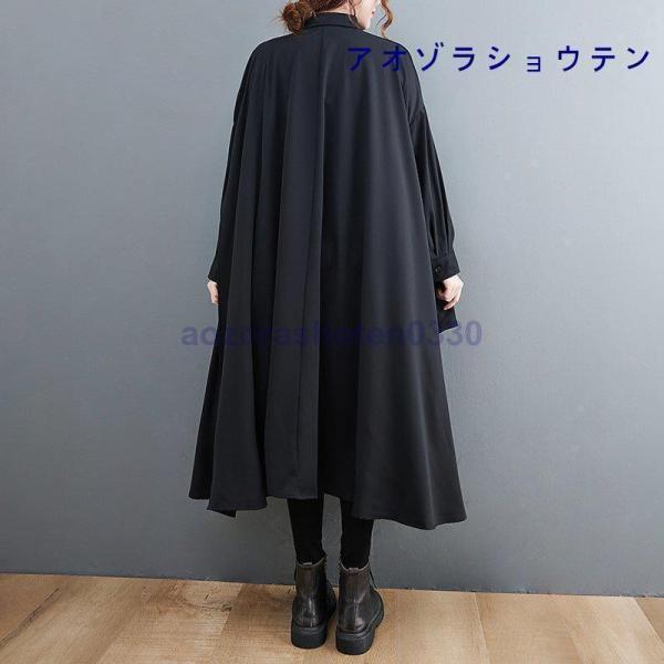 ワンピース レディース ロング丈 シャツワンピ アシンメトリー 個性的