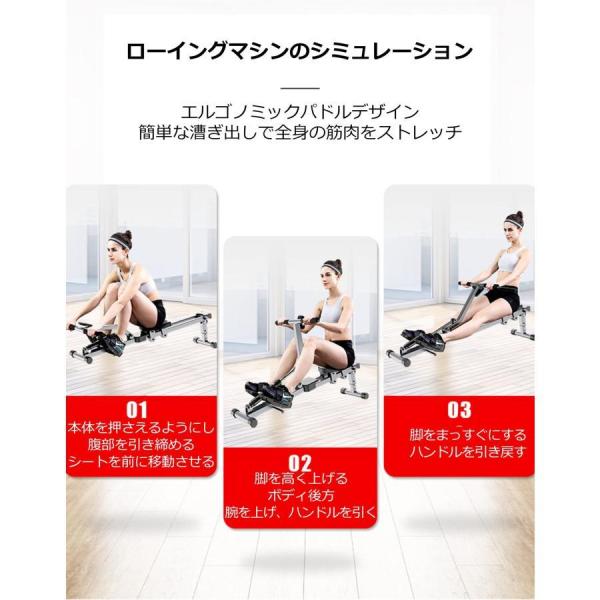 折りたたみ式サイレントフィットネス機器シンプルローイングマシン腹部