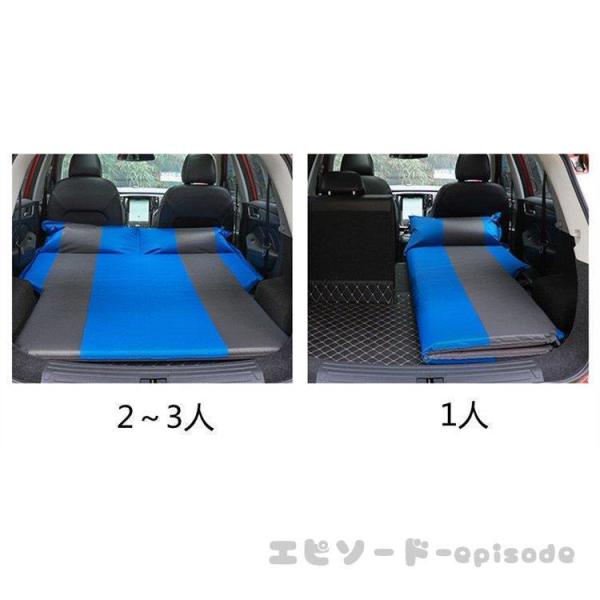 車中泊 エアーベッド 車載電動ポンプ付き SUV MPV 後部座席用マット キャンプ用品 車中泊マット 快適空間 仮眠用 ベッドキット