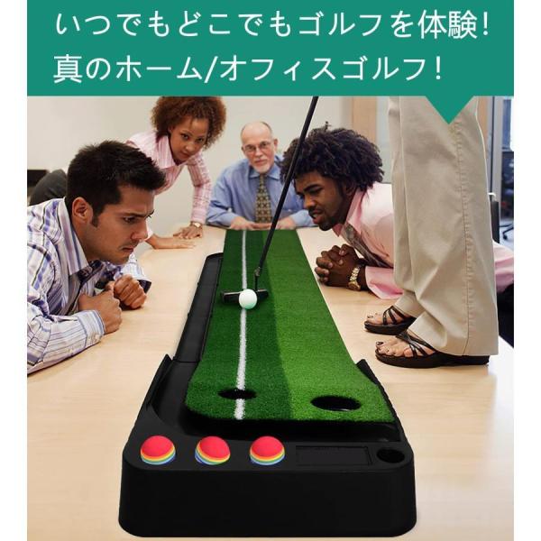 ゴルフパット練習器具マットパターマットゴルフ練習マットゴルフ