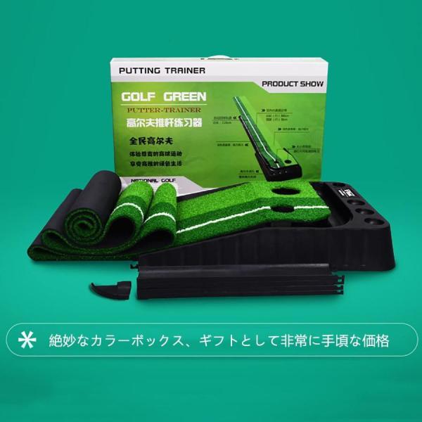 ゴルフパット練習器具マットパターマットゴルフ練習マットゴルフ