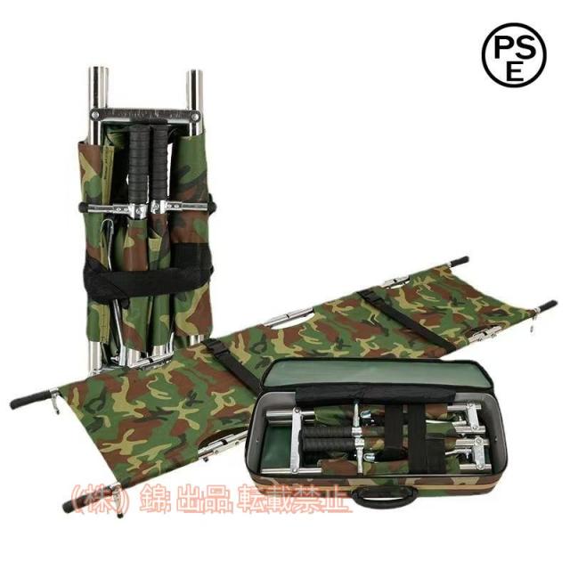 アズワン シールエッジワイパー(ThermaSeal(TM)) 230×2303-6996-01