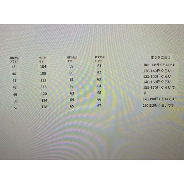 3ムートンジャケット 本革フライトジャケット 本革 復古調　株式会社錦 本皮　羊革 メンズ 防寒