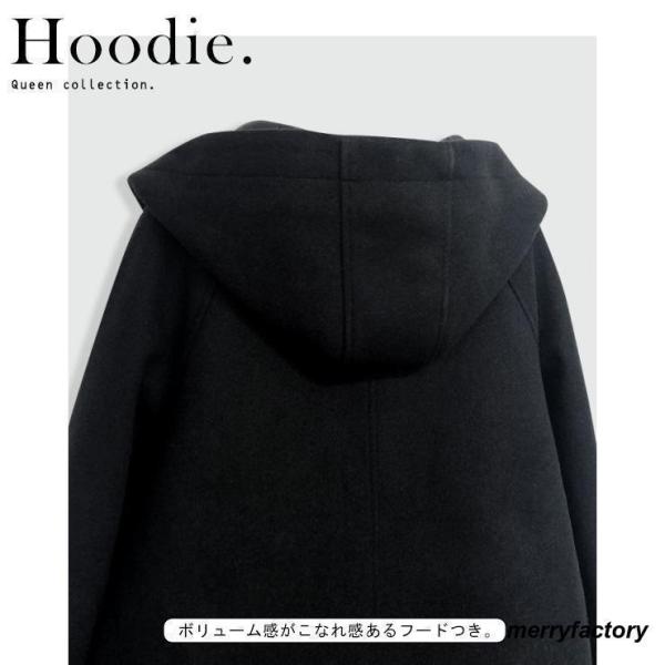 大きいサイズ レディース ダッフルコート ロング丈 株式会社錦 中綿