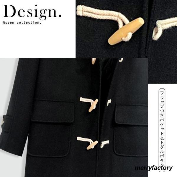 大きいサイズ レディース ダッフルコート ロング丈 株式会社錦 中綿