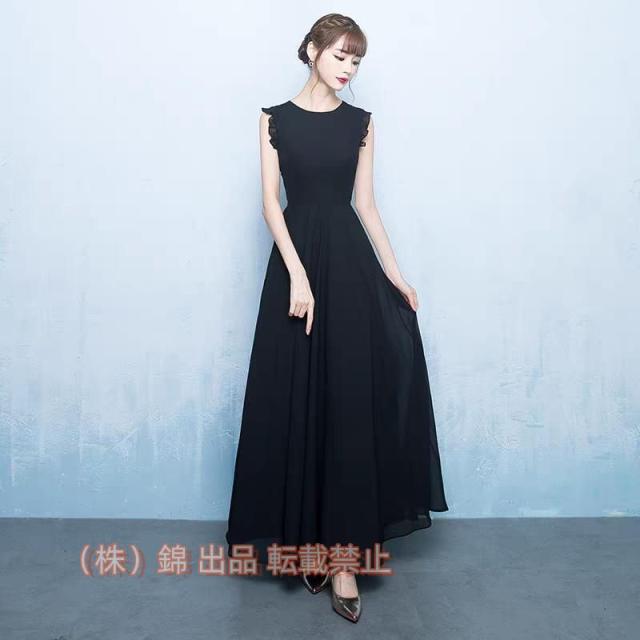 ロングドレス演奏会黒フォーマルワンピース結婚式演奏会用ドレスピアノ発表会ドレス大人パーティードレス株式会社錦お呼ばれ他と被らないロングドレス母親