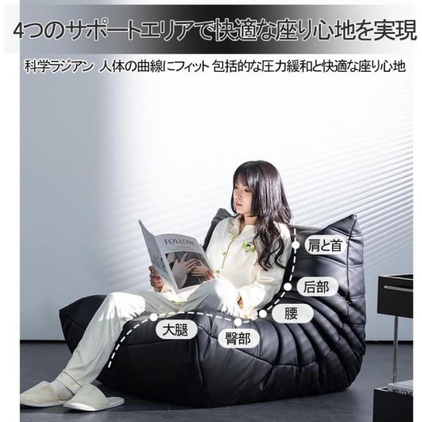 ソファーベッド一人用ソファー一人暮らし座椅子株式会社錦 軽い贅沢