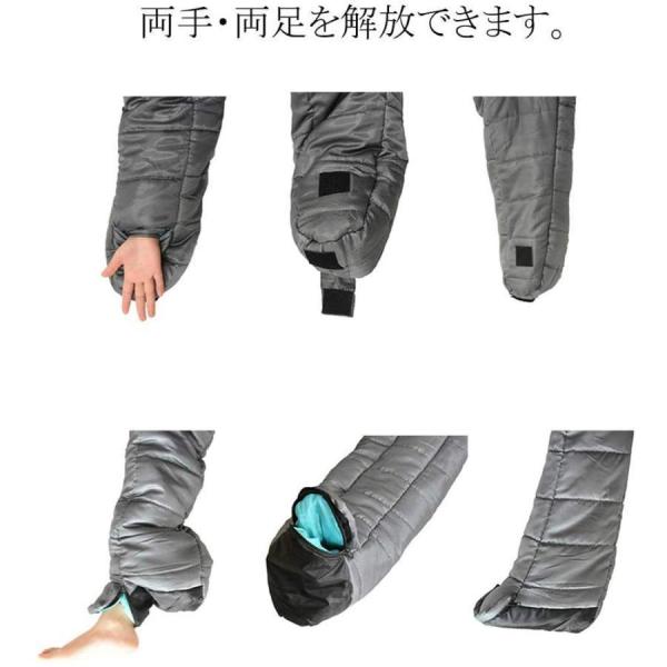 異星人寝袋 封筒型 シュラフ 人型寝袋 着る寝袋大人用全身用寝袋