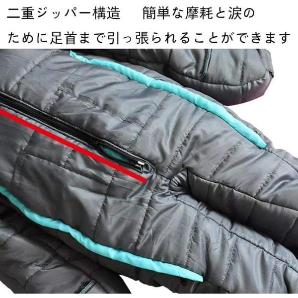 異星人寝袋 封筒型 シュラフ 人型寝袋 着る寝袋大人用全身用寝袋