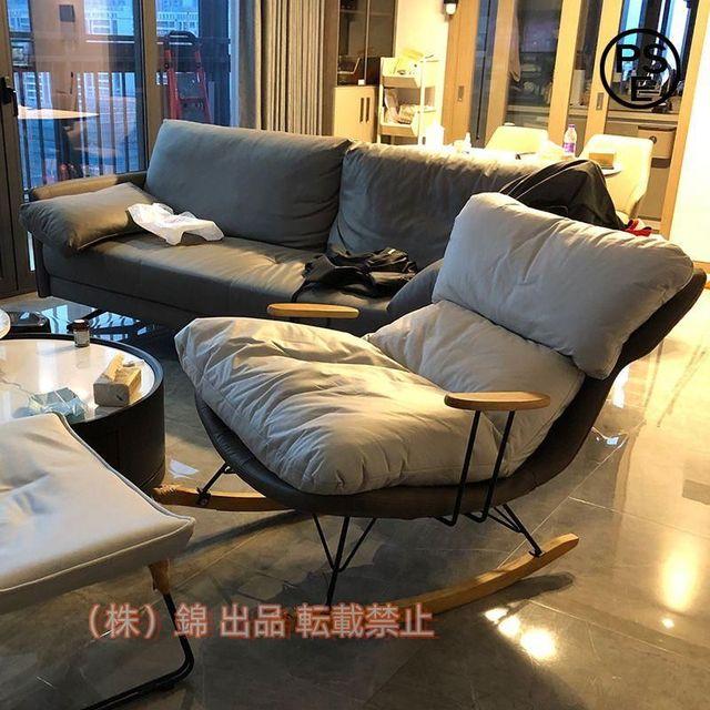 リクライニングチェア 折りたたみ ロッキングチェア ラウンジチェア