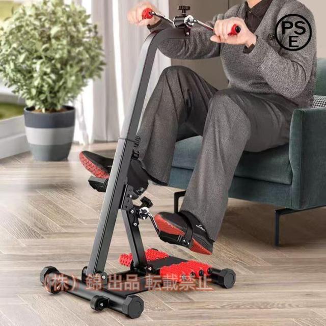 手の強さのリハビリテーショントレーニング機器静音フィットネスバイク高齢者向けペダル運動器錦ミニフィットネスバイクリハビリ機器ホームフィットネスバ