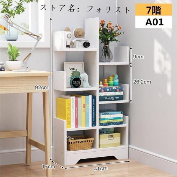 ⑦ 貴重‼️フォトン算数❗️ フォトン4年生37回分フルセットほぼ未記入