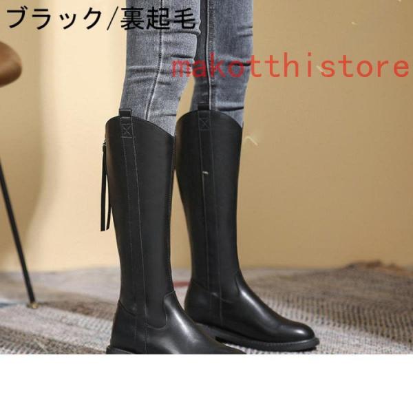 ロングブーツレディースジョッキーブーツ3cmローヒール厚底履きやすい
