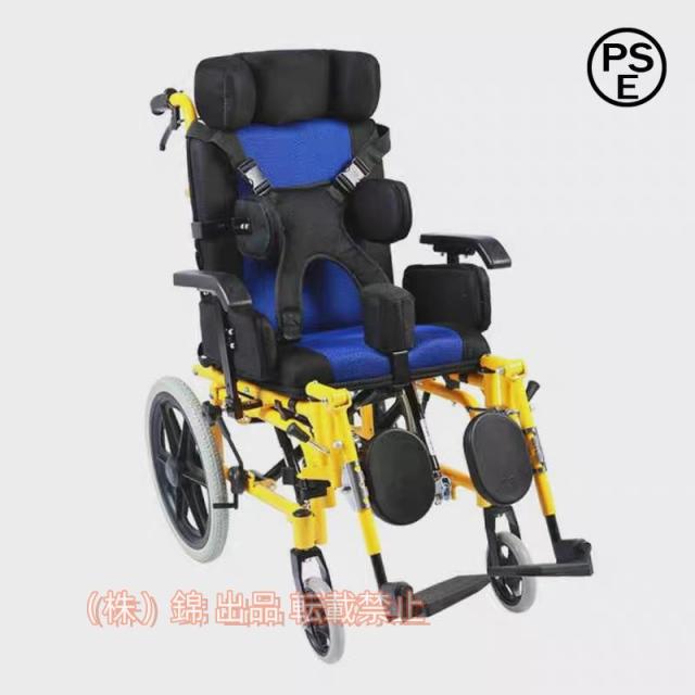 ケアスロープ　175 ケアスロープ CS-175｜BASE