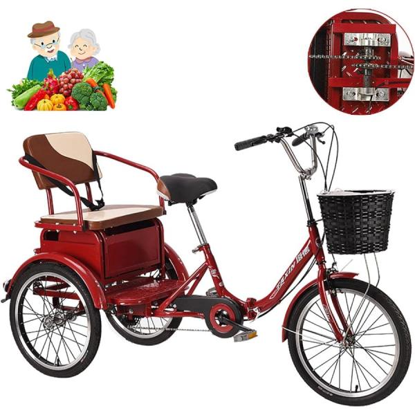 三輪自転車 高齢者用 折りたたみ式三輪自転車 3輪クルーザーバイク