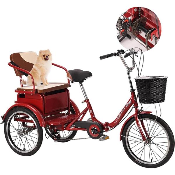 三輪自転車 高齢者用 折りたたみ式三輪自転車 3輪クルーザーバイク