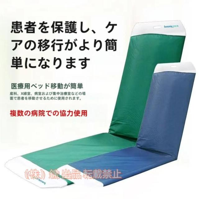 アルケア(ALCARE) ライトスプリント・FC2号 5.0cm×4.5m 6層「送料無料